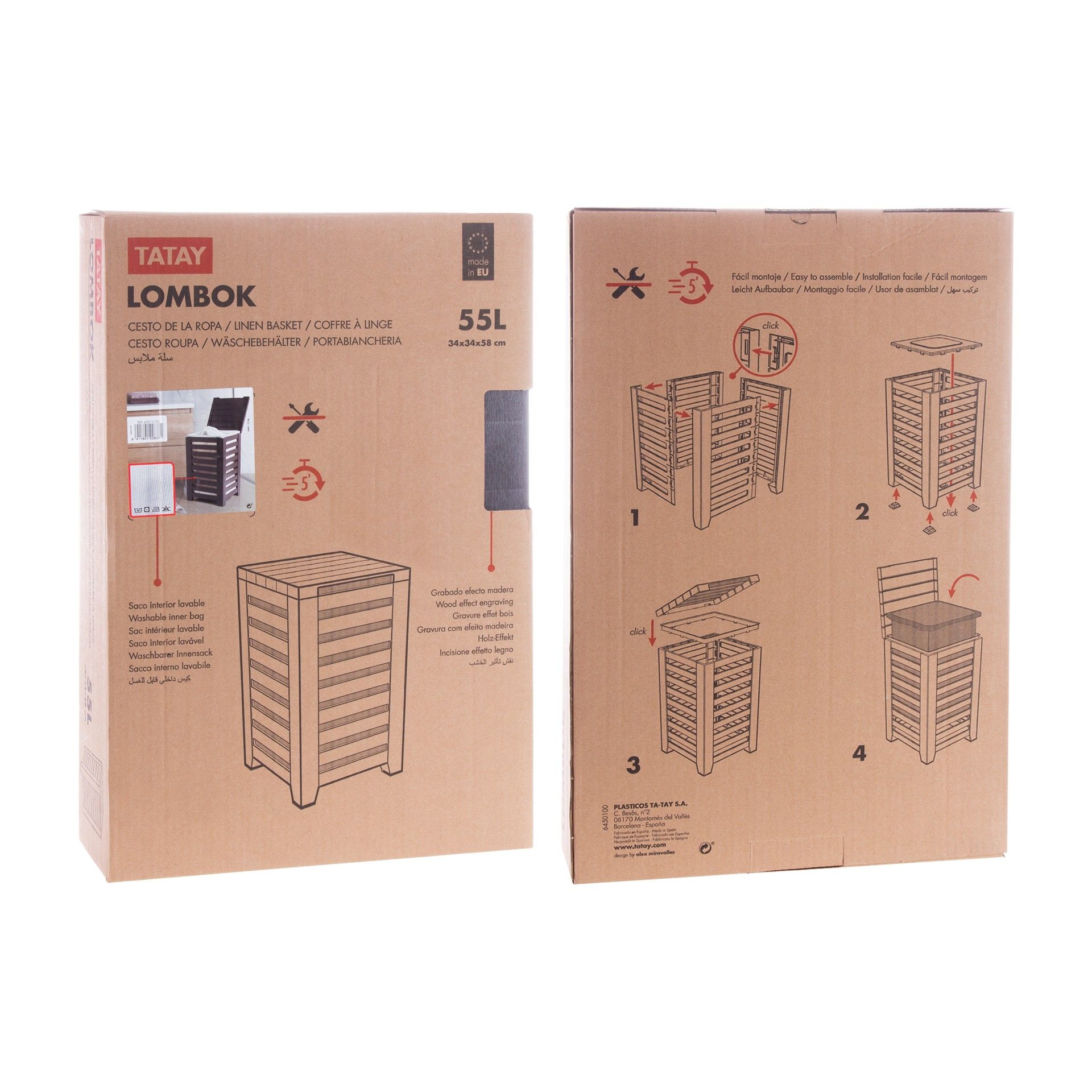 Cesto de Roupa Lombok Castanho 34X34X58CM