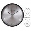 Relgio Parede Timemark Metal Preto 30cm