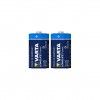Pilha Longlife Power D Multicor 1.5V Pack 2 Pilha Longlife Power D Multicor 1.5V Pack 2
