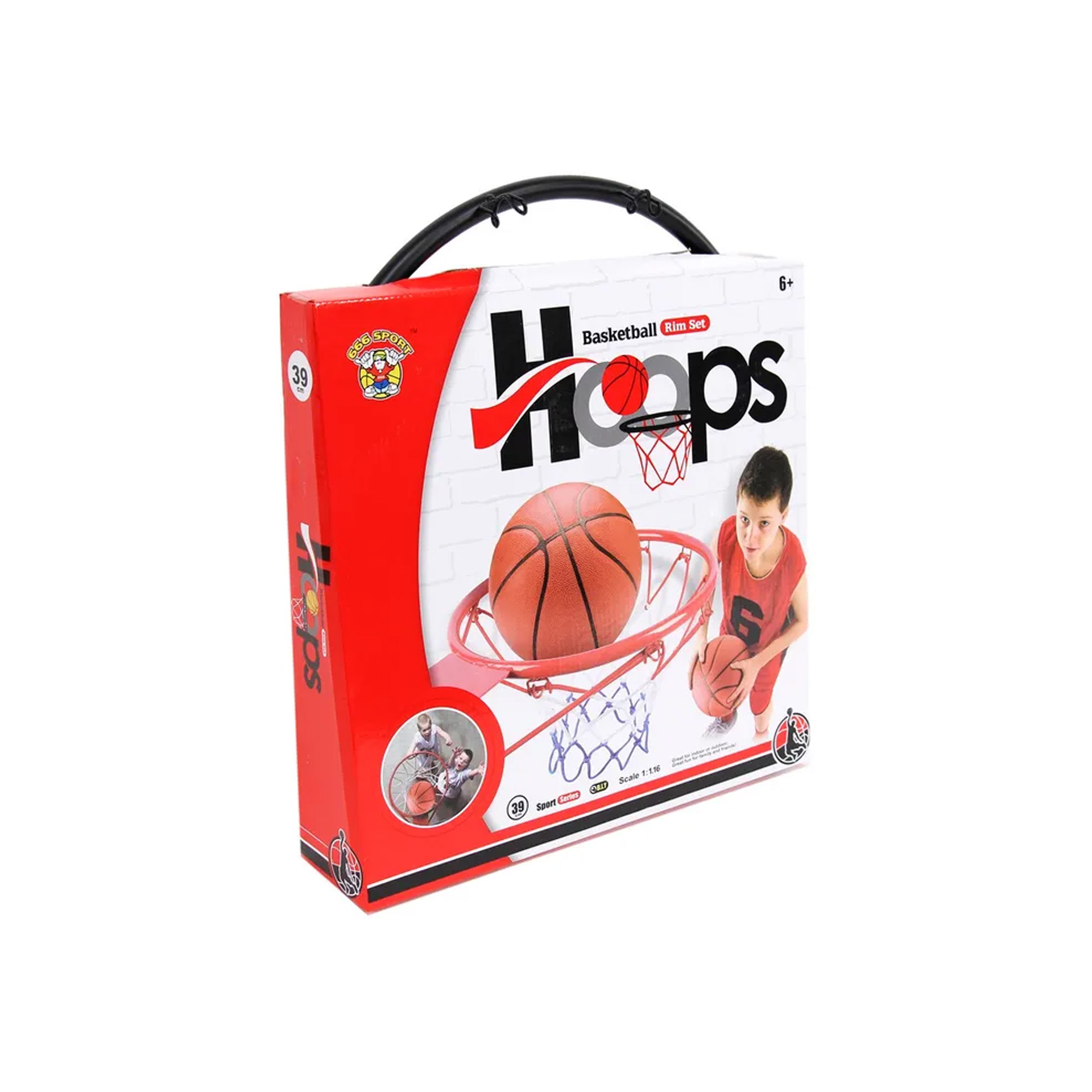 Cesto Basquete 45CM