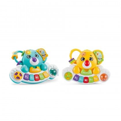 Urso Atividades Luz e Música 20X15X5.5CM Urso Atividades Luz e Música 20X15X5.5CM