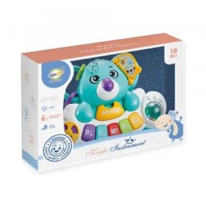 Urso Atividades Luz e Música 20X15X5.5CM Urso Atividades Luz e Música 20X15X5.5CM