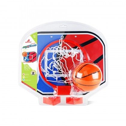 Cesto Basketball Com Bola 29.5X25.5CM Cesto Basketball Com Bola 29.5X25.5CM