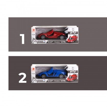 Carro Com Comando Sport 20.5X9.5X5CM Carro Com Comando Sport 20.5X9.5X5CM