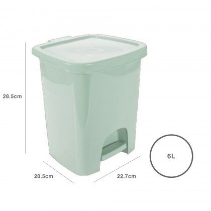 Balde Lixo com Pedal Plstico Multicor 6000ml 22.7X20.5X28.5cm