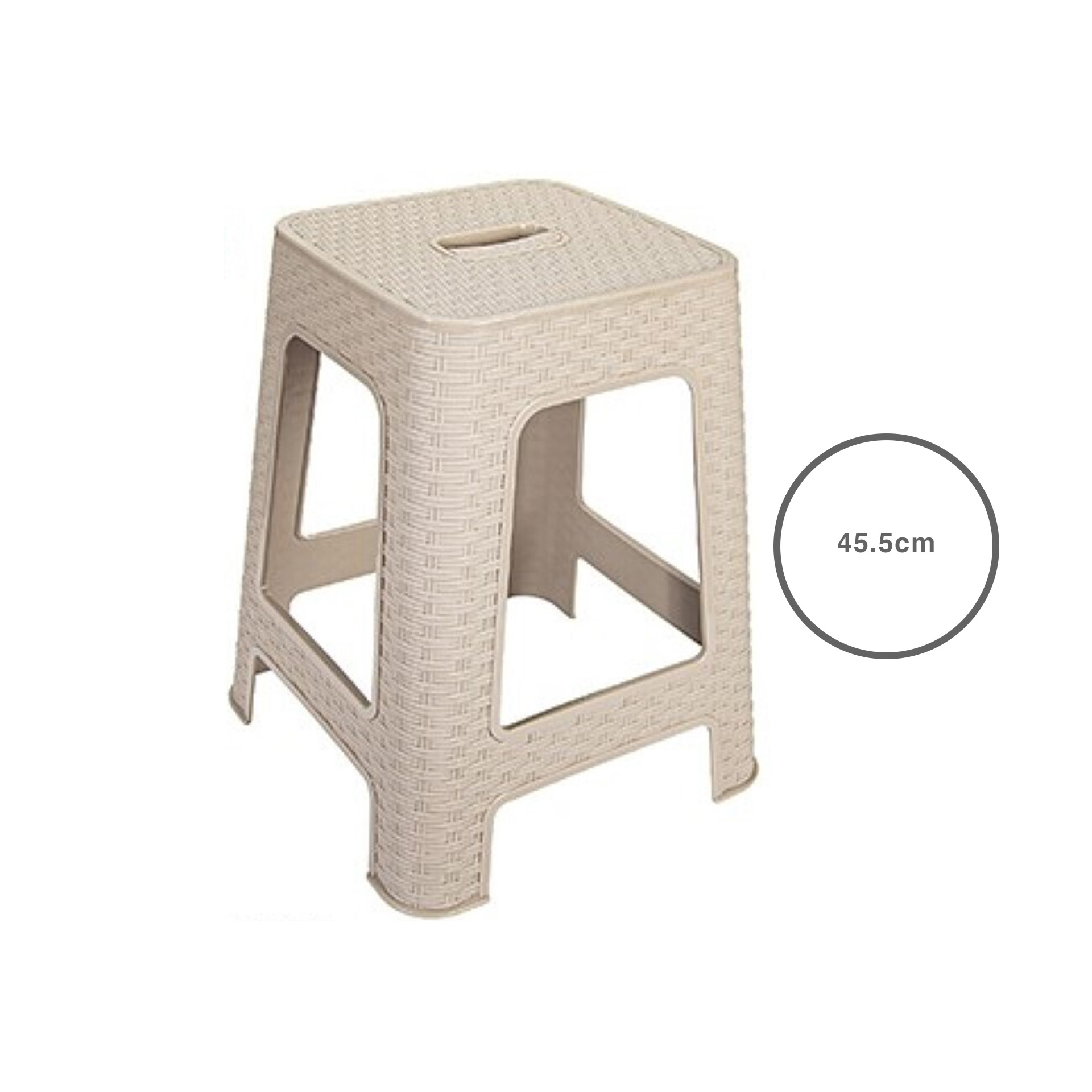 Banco Plástico Rattan Bege 45.5cm