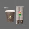 Copo Carto Caf 250ML Pack 100