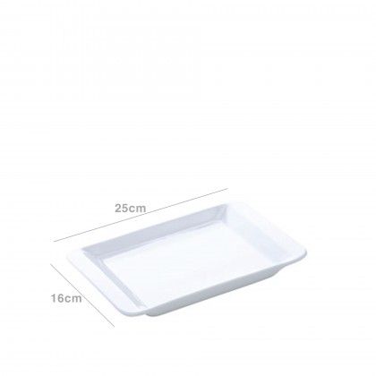 Travessa Gustito Retangular 25X16cm