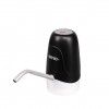 Dispensador gua Automtico 13CM