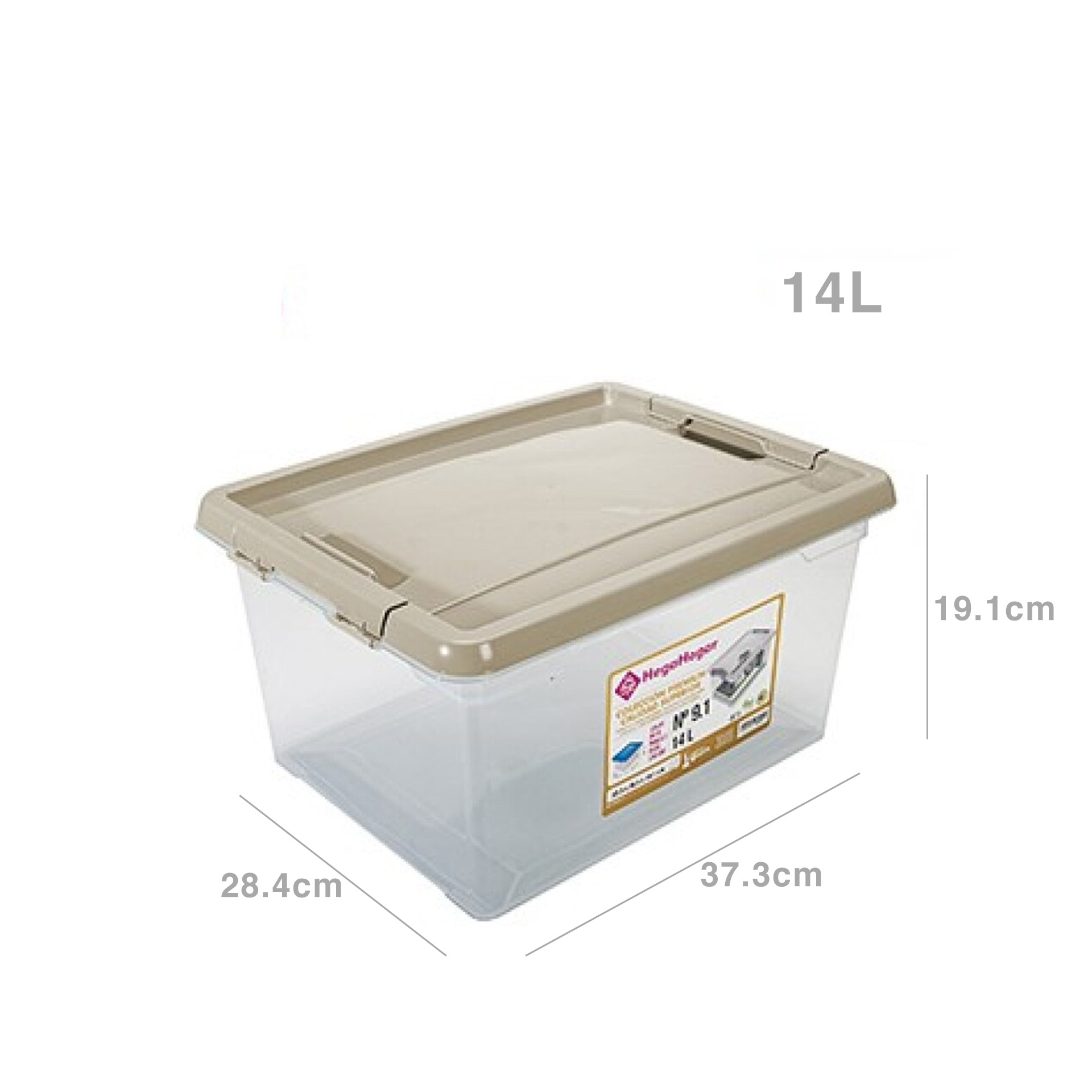 Caixa Arrumos Plástico New Box Multicor 14l 37.3X28.4X19.1cm