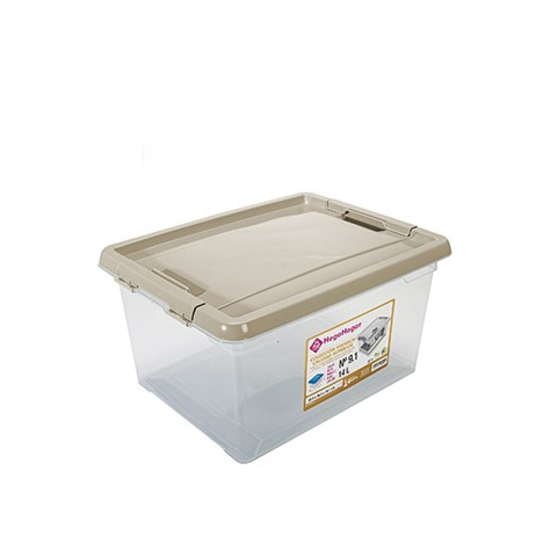 Caixa Arrumos Plástico New Box Multicor 14l 37.3X28.4X19.1cm