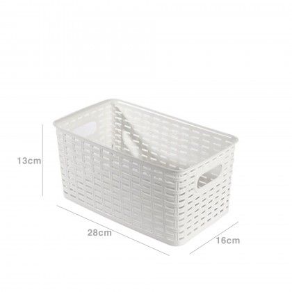 Cesto Multiusos Plástico Rattan 5l 28X16X13cm Branco Cesto Multiusos Plástico Rattan 5l 28X16X13cm Branco