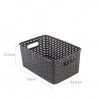 Cesto Multiusos Plástico Rattan 10l 33X23.8X15.5cm Castanho Cesto Multiusos Plástico Rattan 10l 33X23.8X15.5cm Castanho