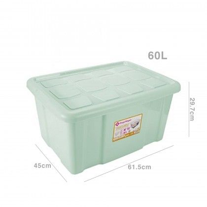 Caixa Arrumos Plstico New Box 60l 61.5X45X29.7cm Verde