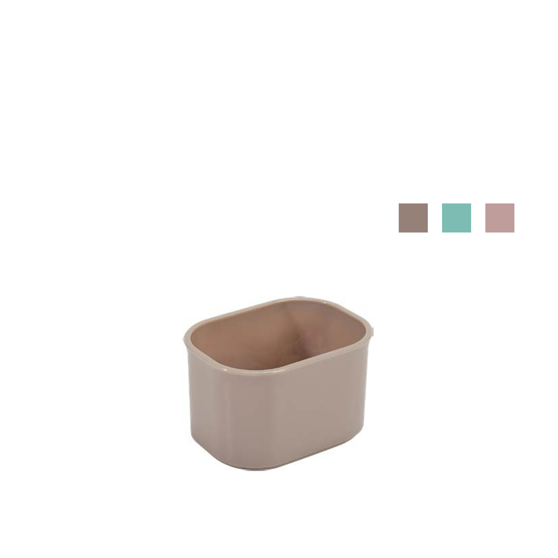 Cesto Multiusos Plástico Luxe Bege 0.2l 8.5X6.3X8.2cm