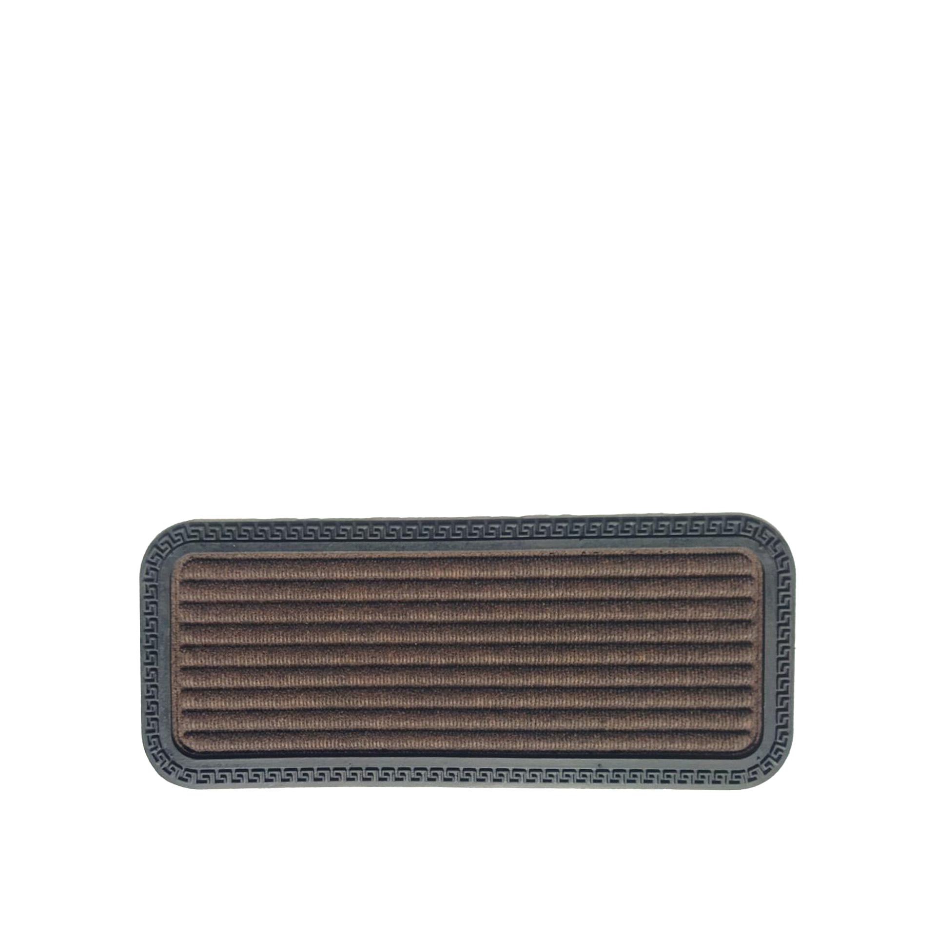 Tapete Porta Castanho 25X60cm