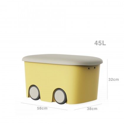 Caixa Arrumos Kids Ocre / Ecru 45L 58X38X32cm Caixa Arrumos Kids Ocre / Ecru 45L 58X38X32cm