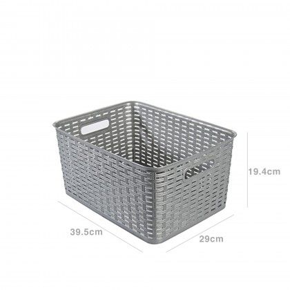 Cesto Plástico Rattan Multiusos Cinzento 18l 39.5X29X19.4cm Cesto Plástico Rattan Multiusos Cinzento 18l 39.5X29X19.4cm