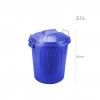Balde Lixo com Asa Plástico 51l 55X46X44cm Azul Balde Lixo com Asa Plástico 51l 55X46X44cm Azul