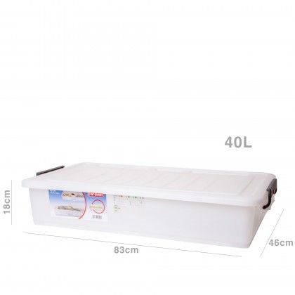 Cuvete Transporte com Tampa 40L 83X46X18cm