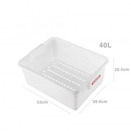 Caixa Hermtica Perfurada Branca 35L 53X39.6X20.5cm