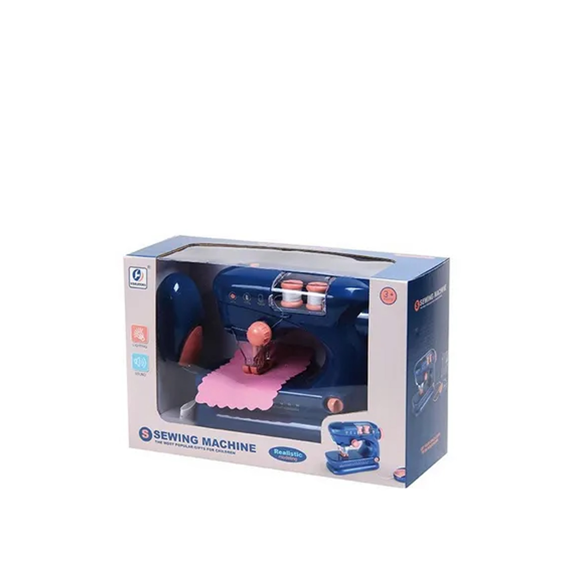 Máquina Costura Elétrica 20X8.5X15.5cm