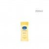 Loo Corporal Vaseline Essential 200ml