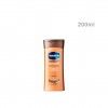 Loo Corporal Vaseline Cacau Radiant 200ml