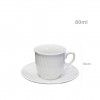 Chvena Caf com Pires Branco 80ml 11cm Pack 6