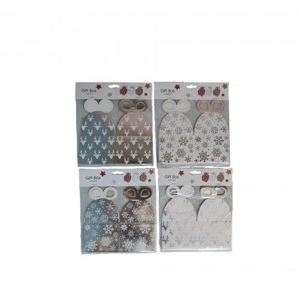 Caixa Presente Natal 9.5X9.5X18cm Pack 2