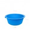Bacia Plstica Redonda Azul 11.5l 37.5X16.5cm