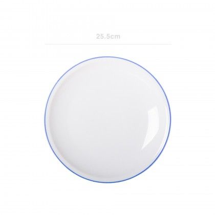 Prato Porcelana Raso Branco 25.5cm