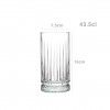Copo sem P Elysia Alto 43.5cl Pack 4