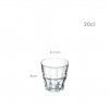 Copo sem P Granity Baixo 20cl Pack 6