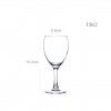 Copo com P Elegance 19cl Pack 12