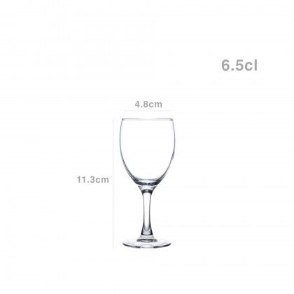 Copo com P� Elegance 6.5cl Pack 12
