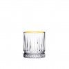 Copo sem P Elysia Golden Touch Baixo 21cl Pack 4