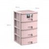 Caixa Organizadora Bamboo Pastel 4 Gavetas Rosa 39X39X66cm Caixa Organizadora Bamboo Pastel 4 Gavetas Rosa 39X39X66cm