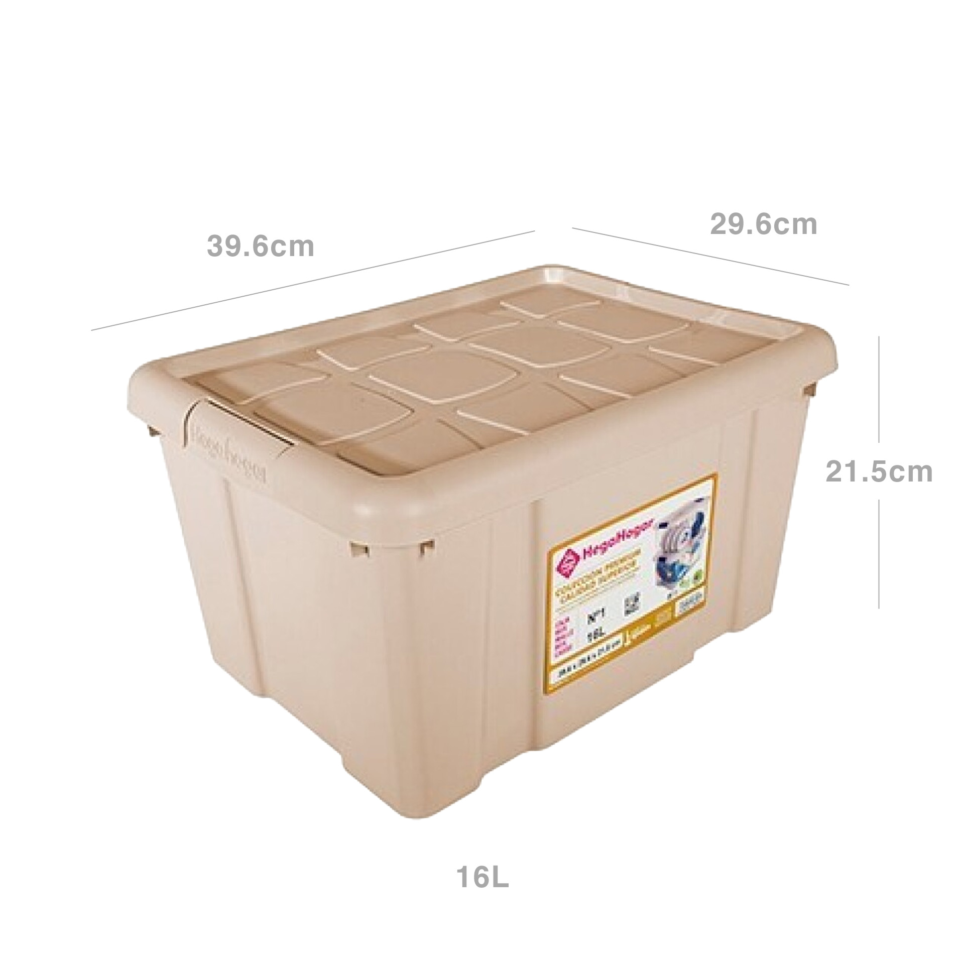 Caixa Arrumos New Box com Fechos Bege 16l 39.6X29.6X21.5cm