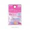 Dedeiras 14.5mm Pack 5