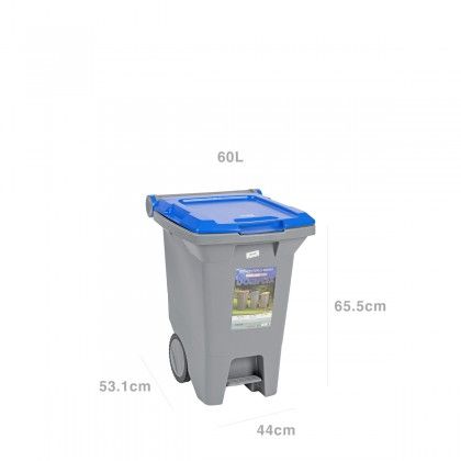 Contentor Eco com Pedal e Rodas Tampa Azul 60l 53.1X44X65.5cm