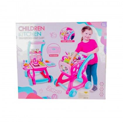 Carrinho Compras 48.5X44X52.5cm Carrinho Compras 48.5X44X52.5cm