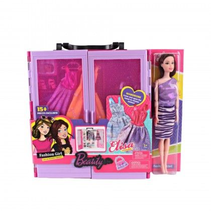 Boneca Elisa 38X32cm