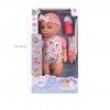 Boneca 10 Sons Tutu Love 37.5X11X20.5cm