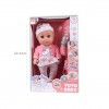 Boneca 10 Sons Tutu Baby 32.5X18X11cm