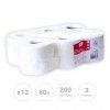 Rolo Papel Higinico Jumbo 60m Pack 12