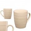 Caneca Espiral Cinza 300ml 8.6X10.6cm