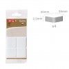 Feltro Adesivo Quadrado Branco 35X35X2.5mm Pack 4