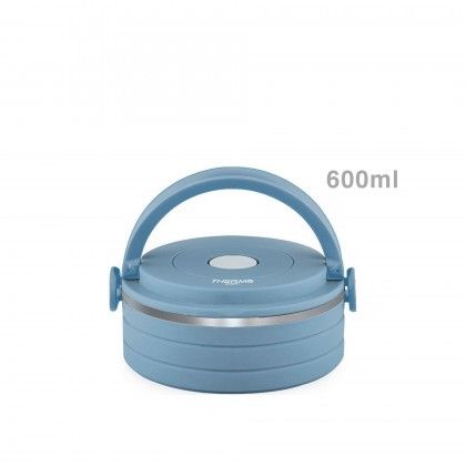 Lancheira Trmica Thermospot Redonda 600ML