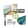 Malha Vedao Rede Plstica Verde 1X5m